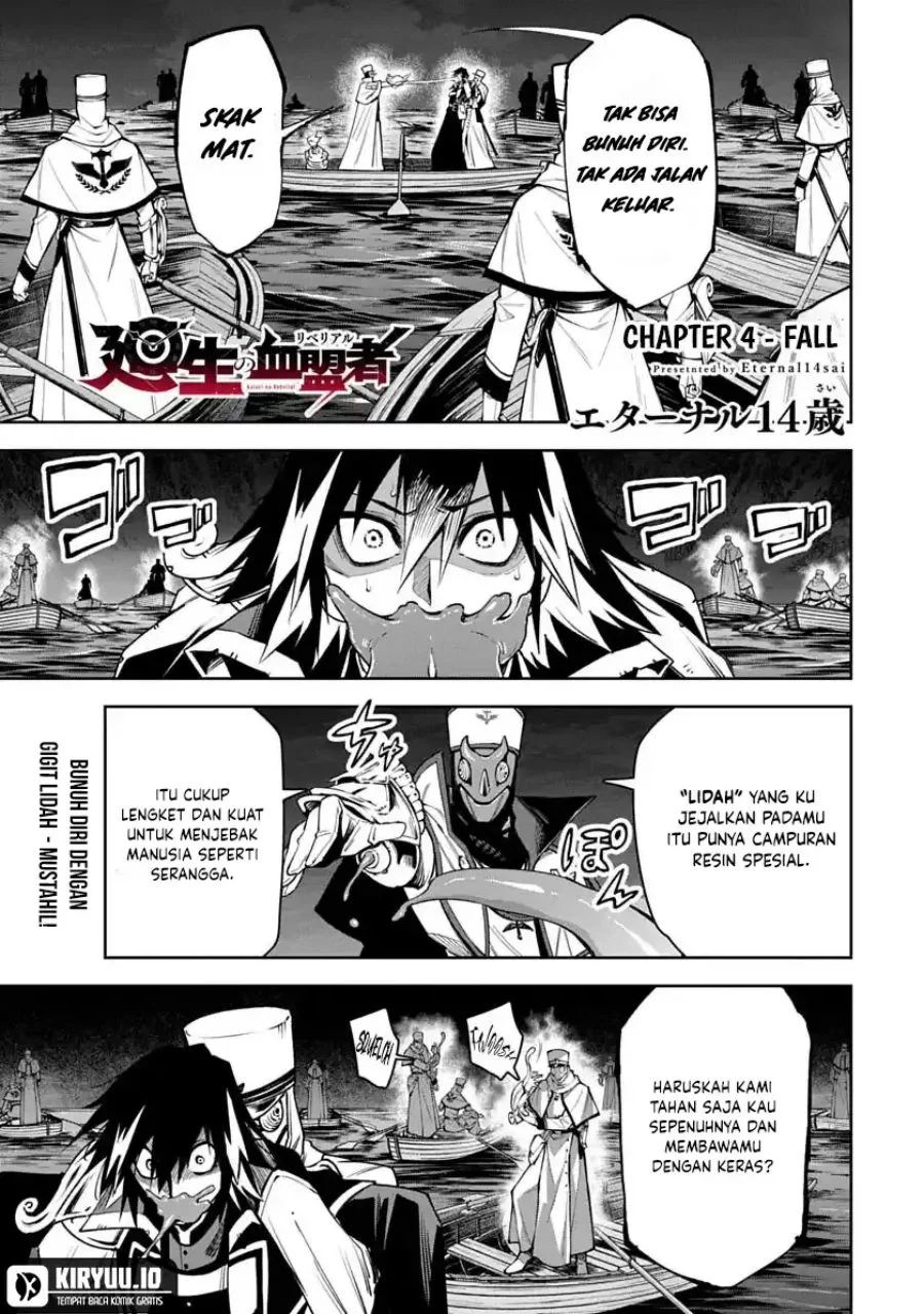 Librale of Reincarnation Chapter 4 - halaman 2