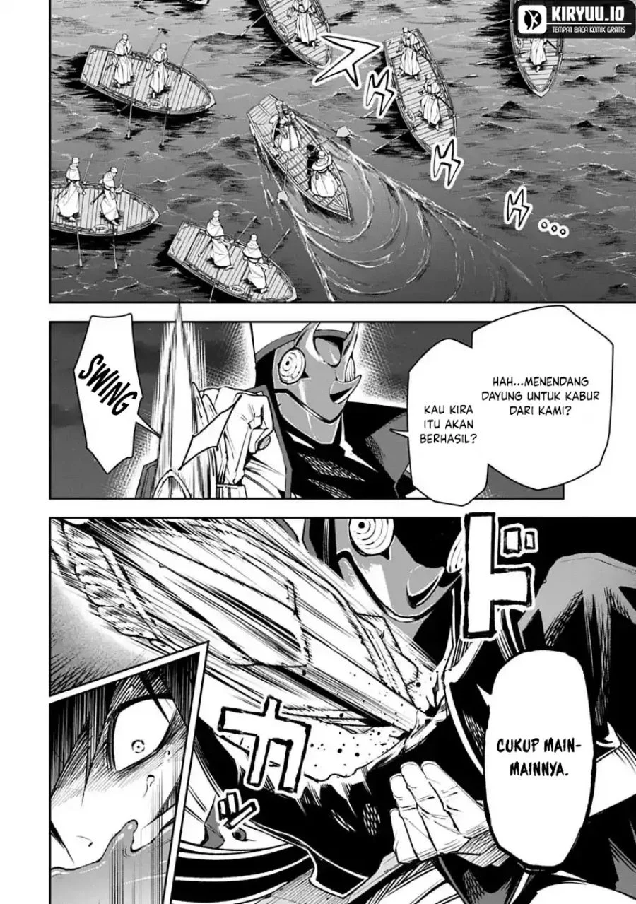 Librale of Reincarnation Chapter 4 - halaman 5