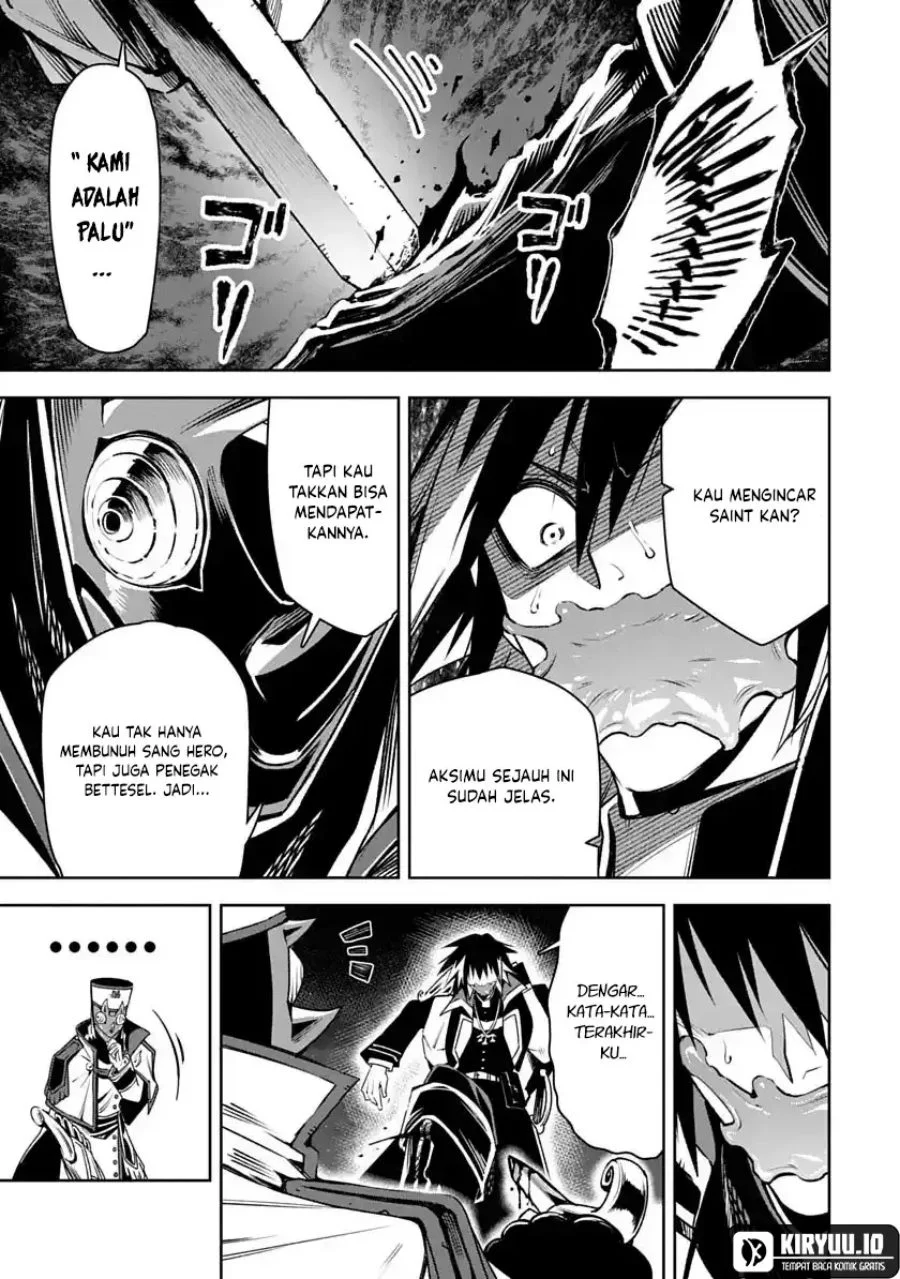 Librale of Reincarnation Chapter 4 - halaman 6