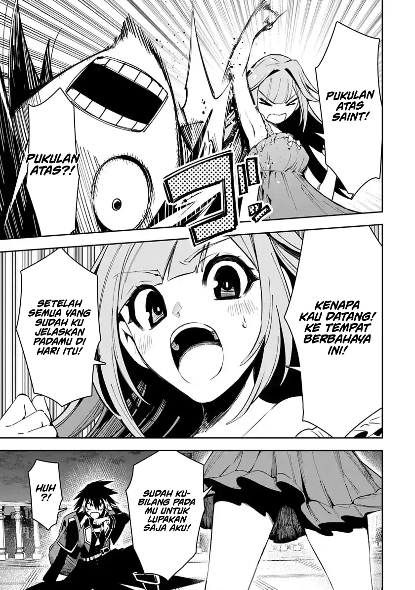 Librale of Reincarnation Chapter 5 - halaman 10