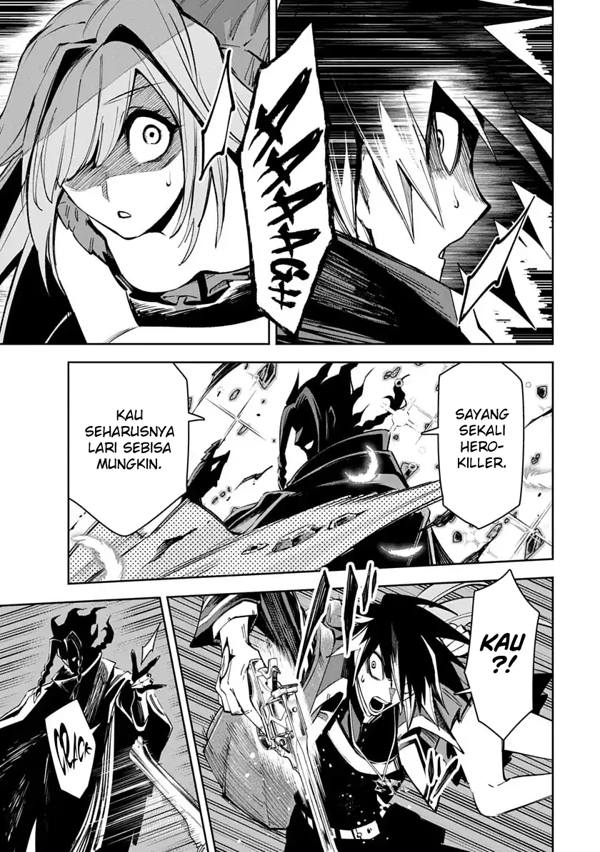 Librale of Reincarnation Chapter 5 - halaman 16