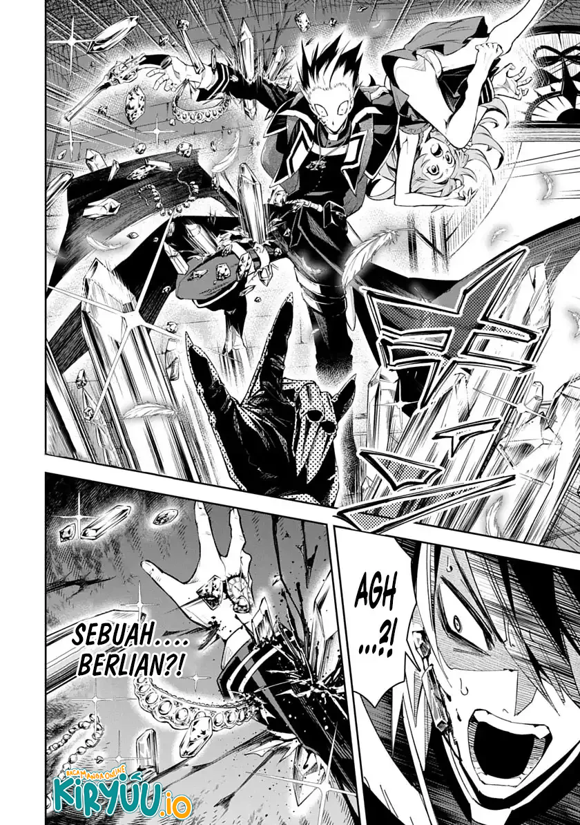 Librale of Reincarnation Chapter 5 - halaman 17
