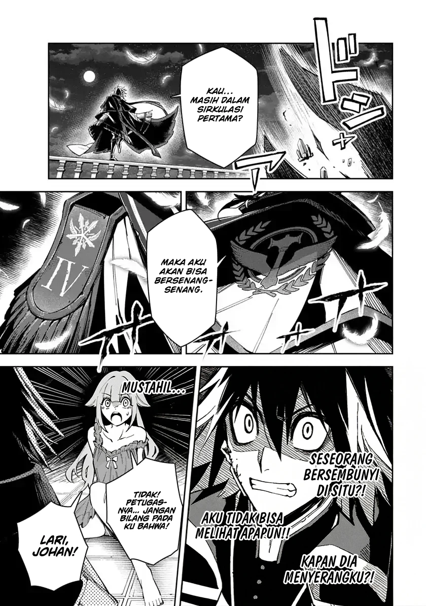 Librale of Reincarnation Chapter 5 - halaman 18