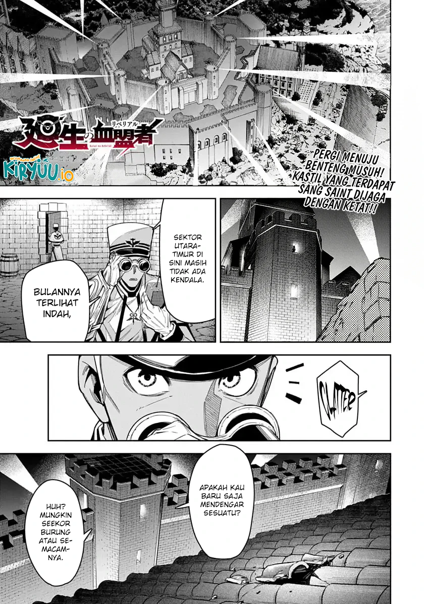 Librale of Reincarnation Chapter 5 - halaman 2