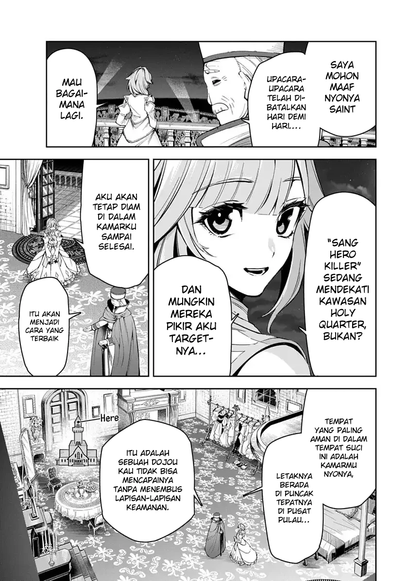 Librale of Reincarnation Chapter 5 - halaman 4