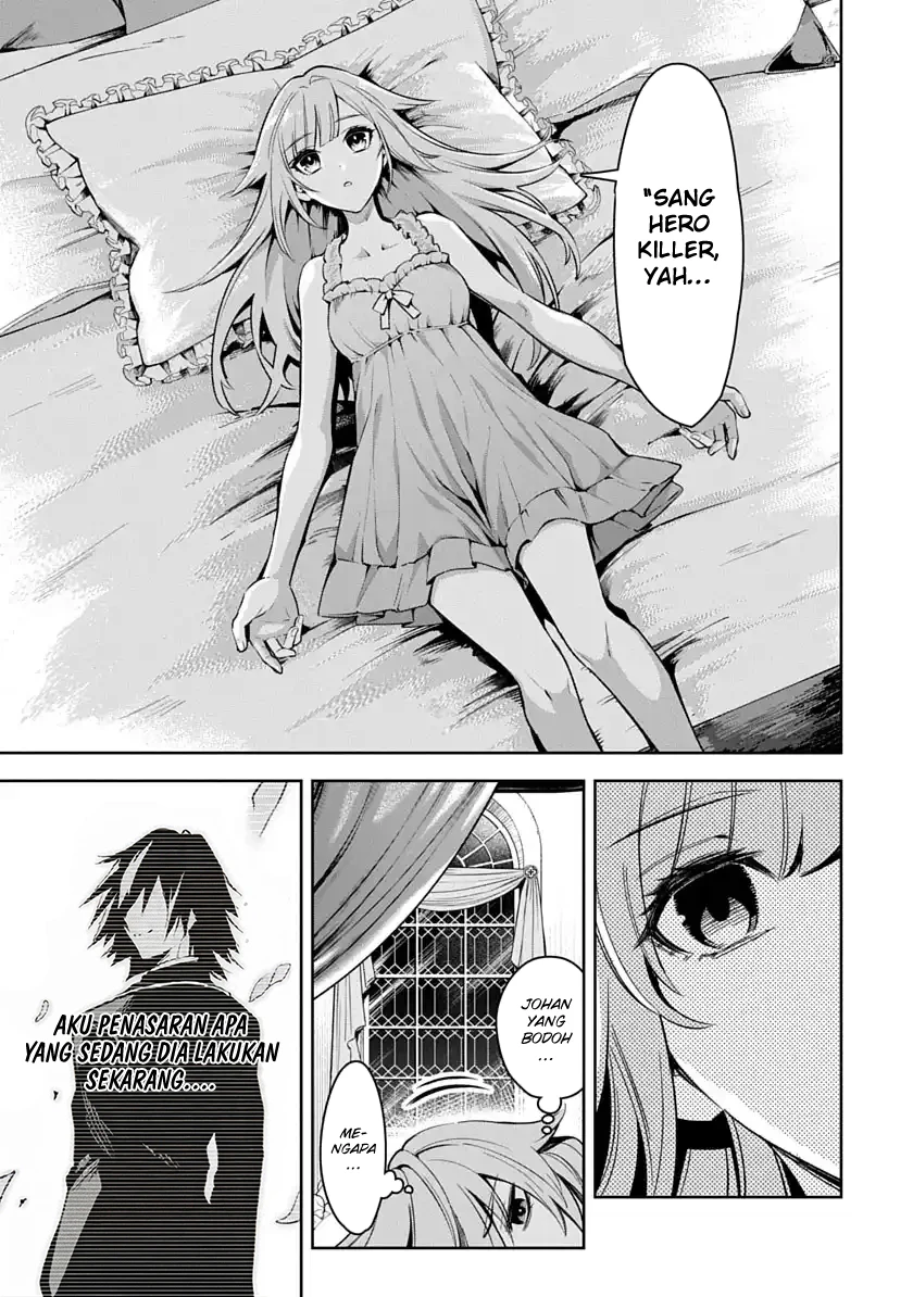 Librale of Reincarnation Chapter 5 - halaman 6