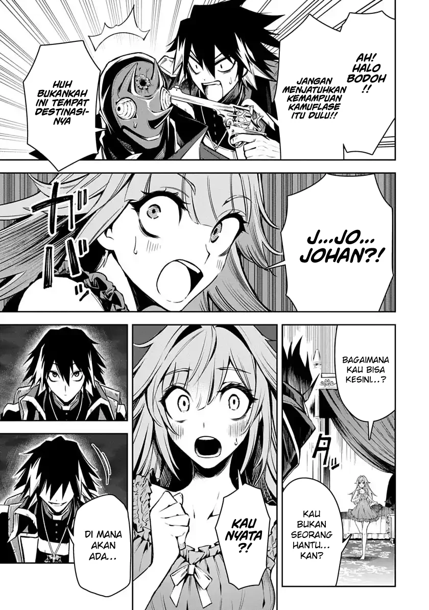 Librale of Reincarnation Chapter 5 - halaman 8