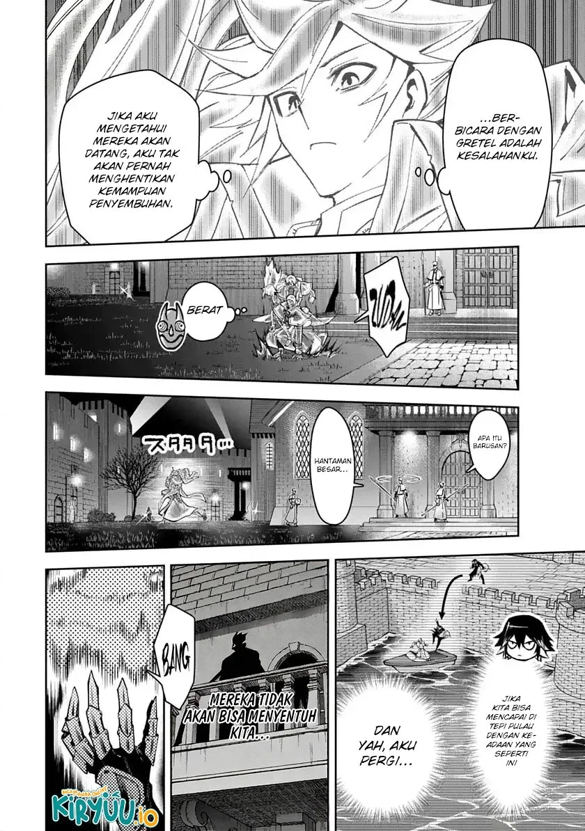 Librale of Reincarnation Chapter 6 - halaman 13