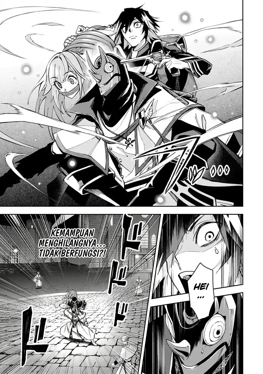 Librale of Reincarnation Chapter 6 - halaman 14