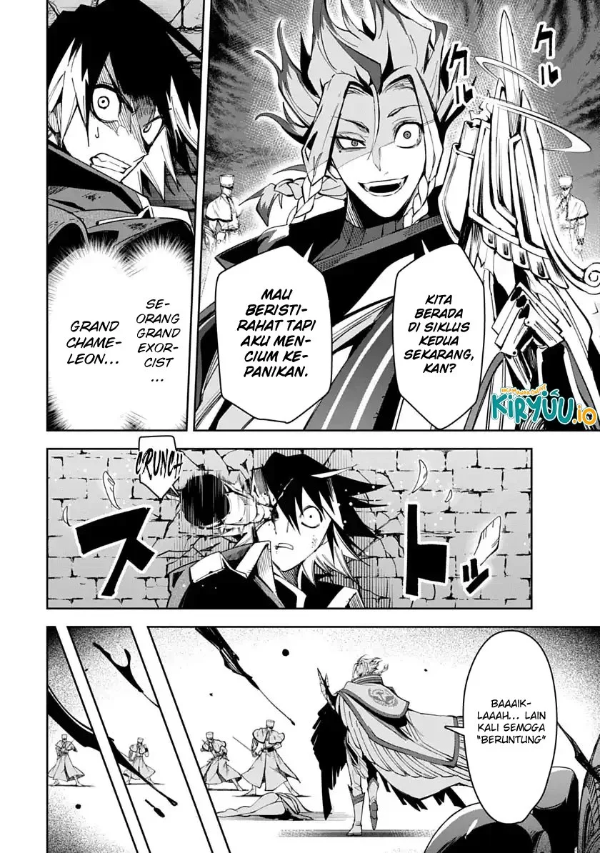 Librale of Reincarnation Chapter 6 - halaman 17