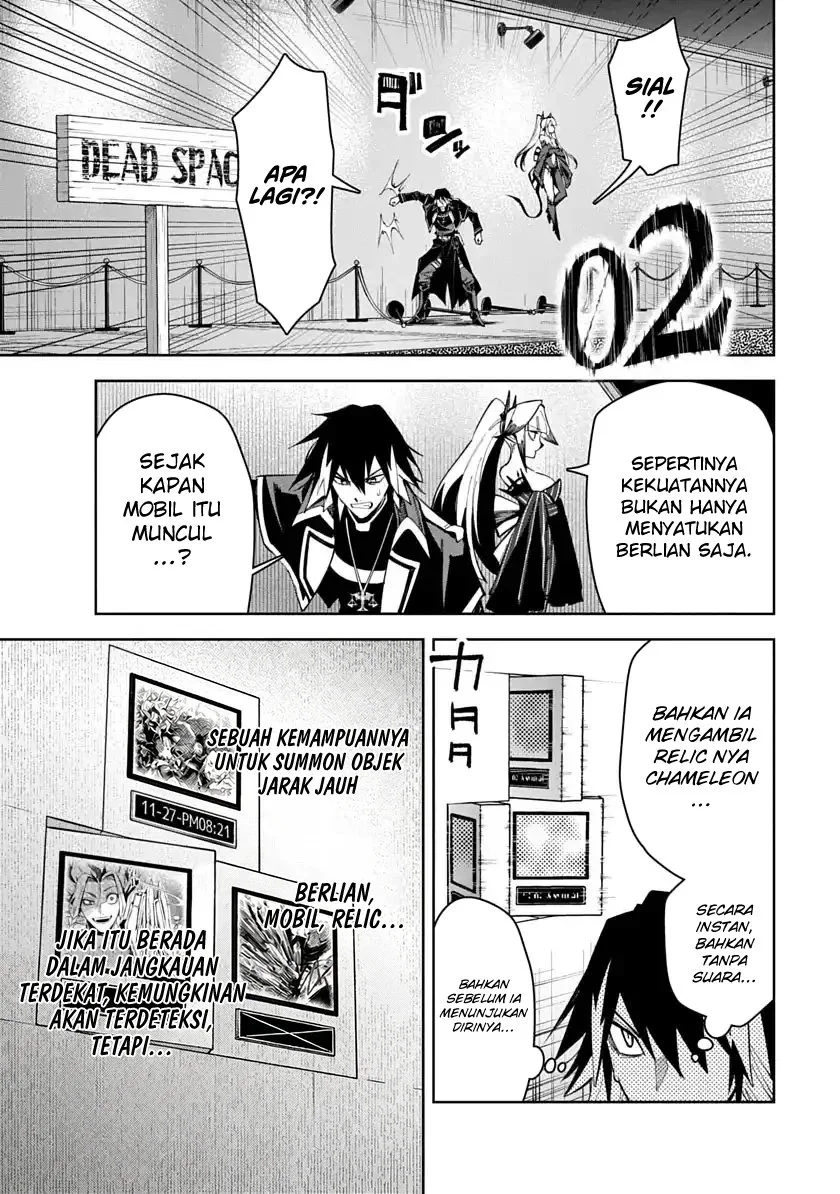 Librale of Reincarnation Chapter 6 - halaman 18