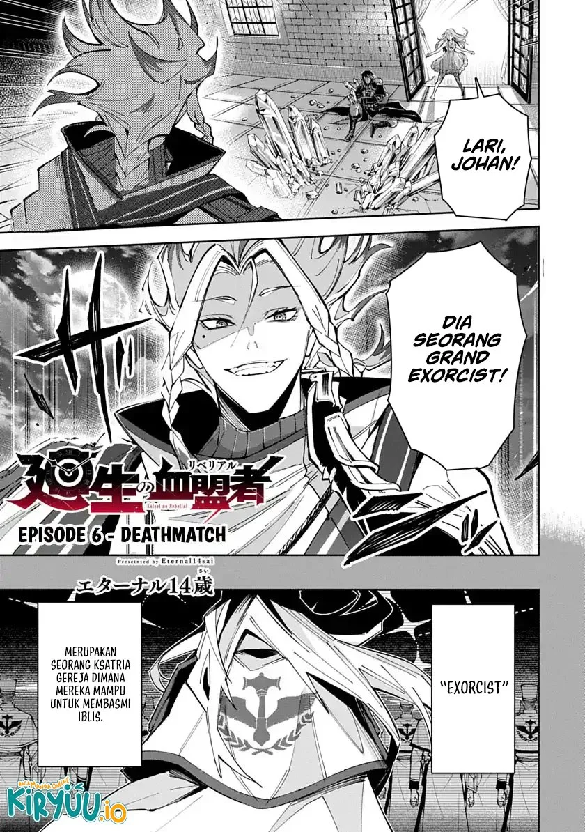 Librale of Reincarnation Chapter 6 - halaman 2