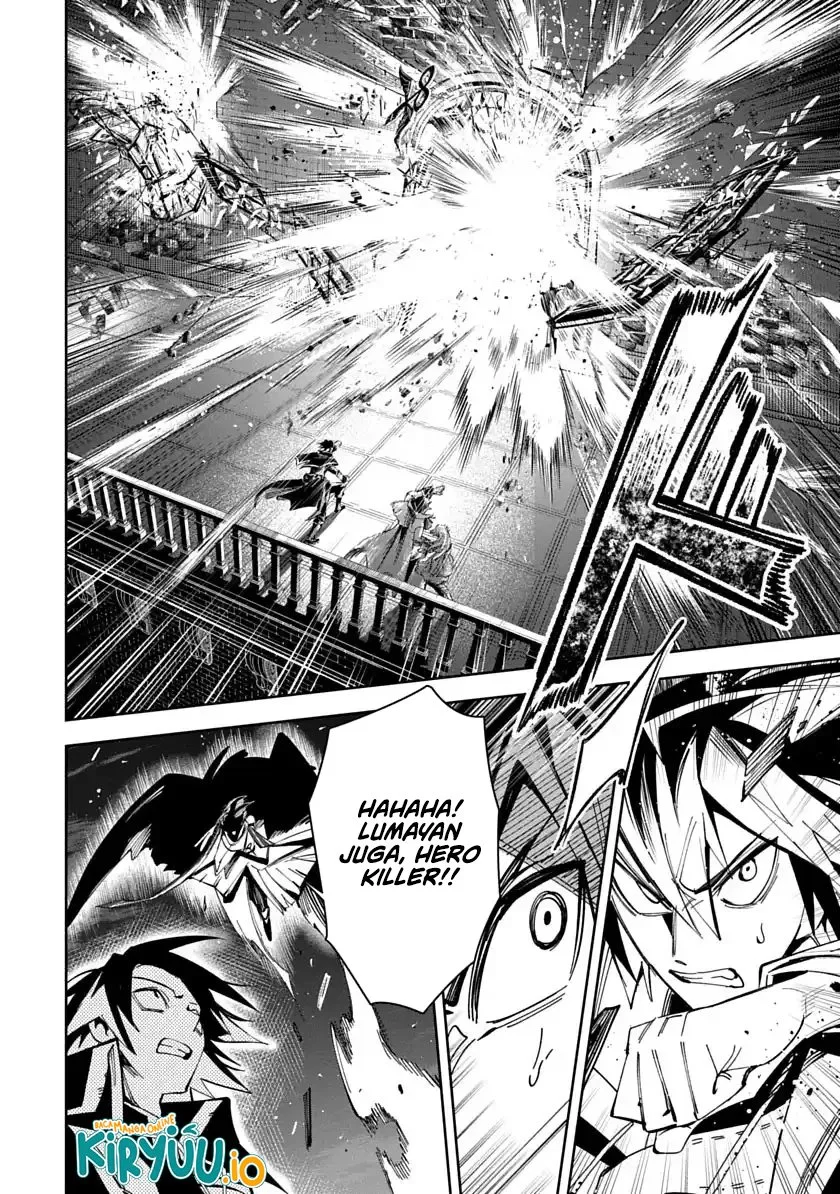Librale of Reincarnation Chapter 6 - halaman 21