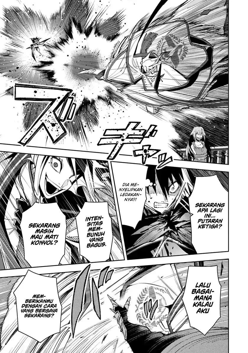 Librale of Reincarnation Chapter 6 - halaman 22