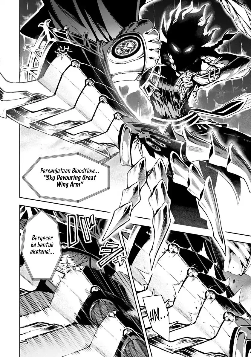 Librale of Reincarnation Chapter 6 - halaman 23