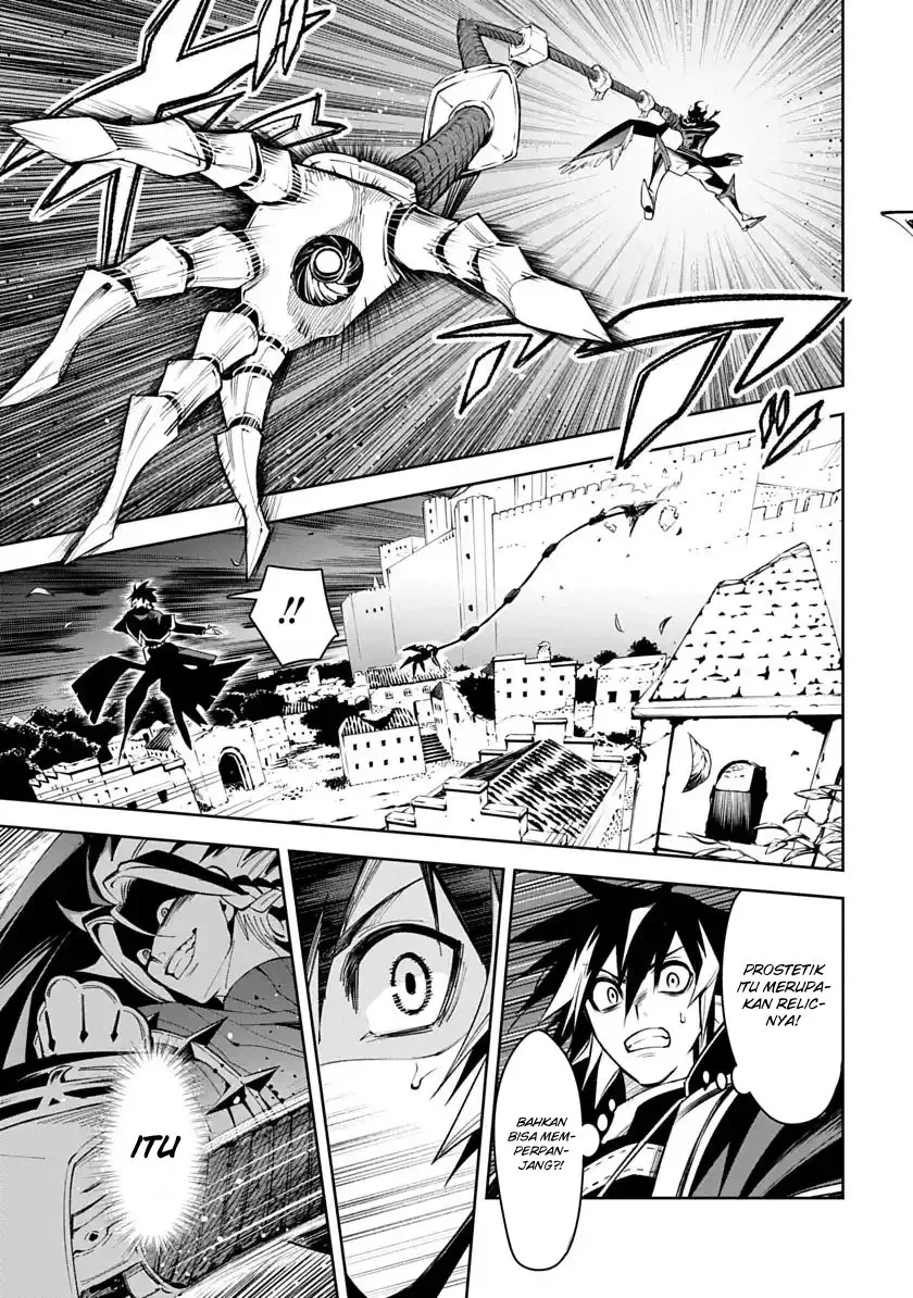 Librale of Reincarnation Chapter 6 - halaman 24