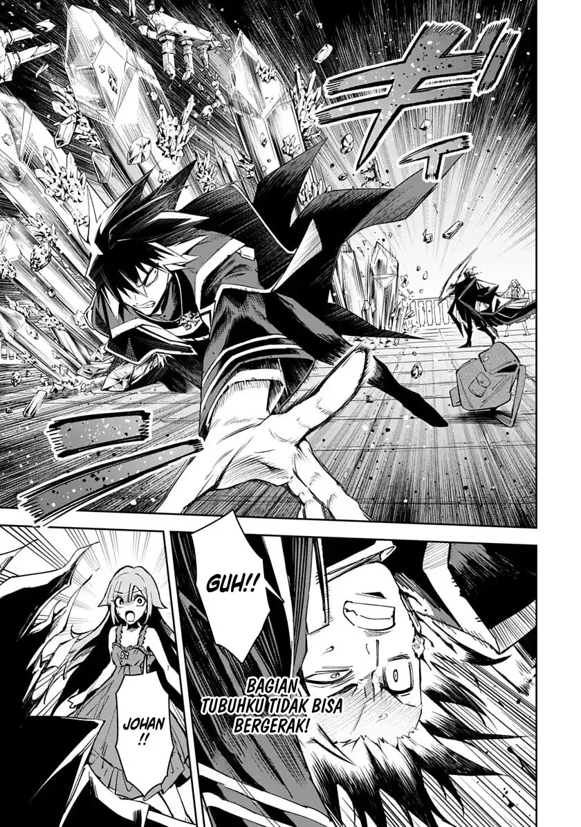 Librale of Reincarnation Chapter 6 - halaman 4
