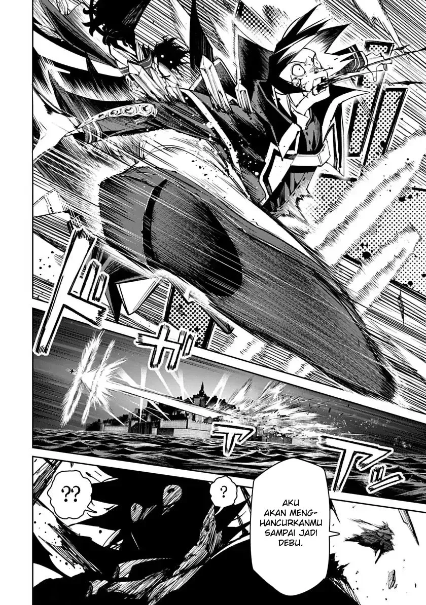 Librale of Reincarnation Chapter 6 - halaman 7