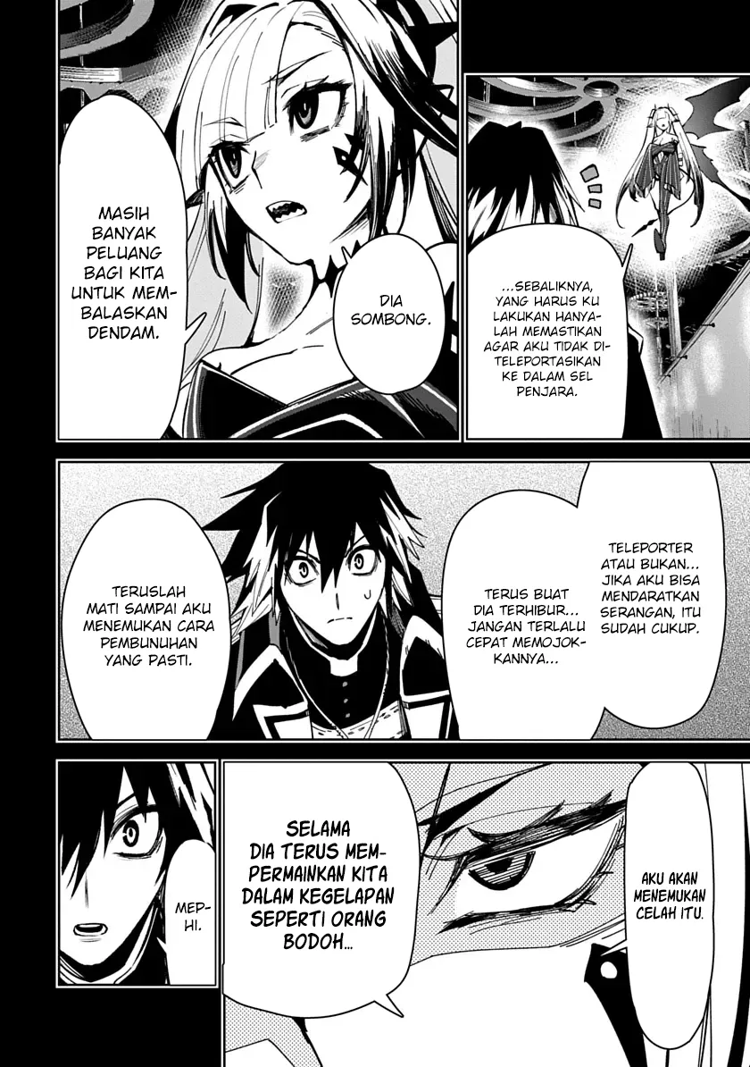 Librale of Reincarnation Chapter 7 - halaman 13