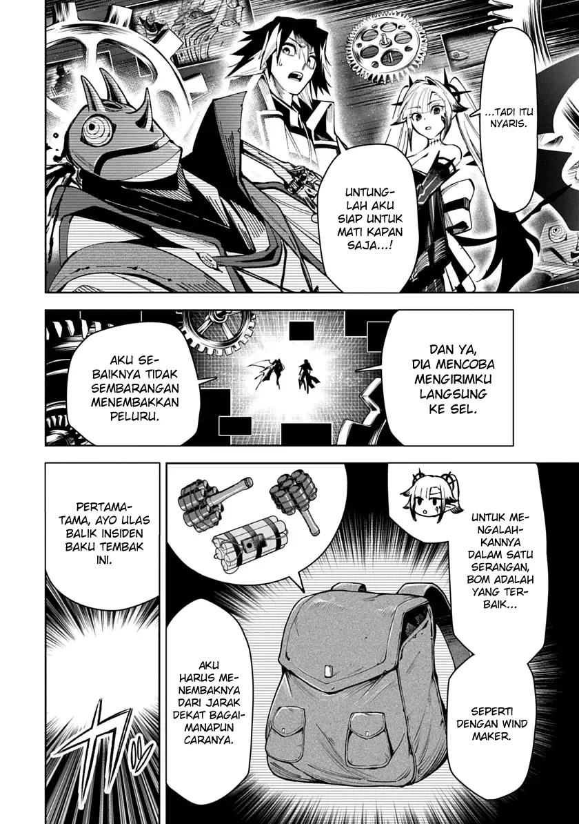 Librale of Reincarnation Chapter 7 - halaman 15