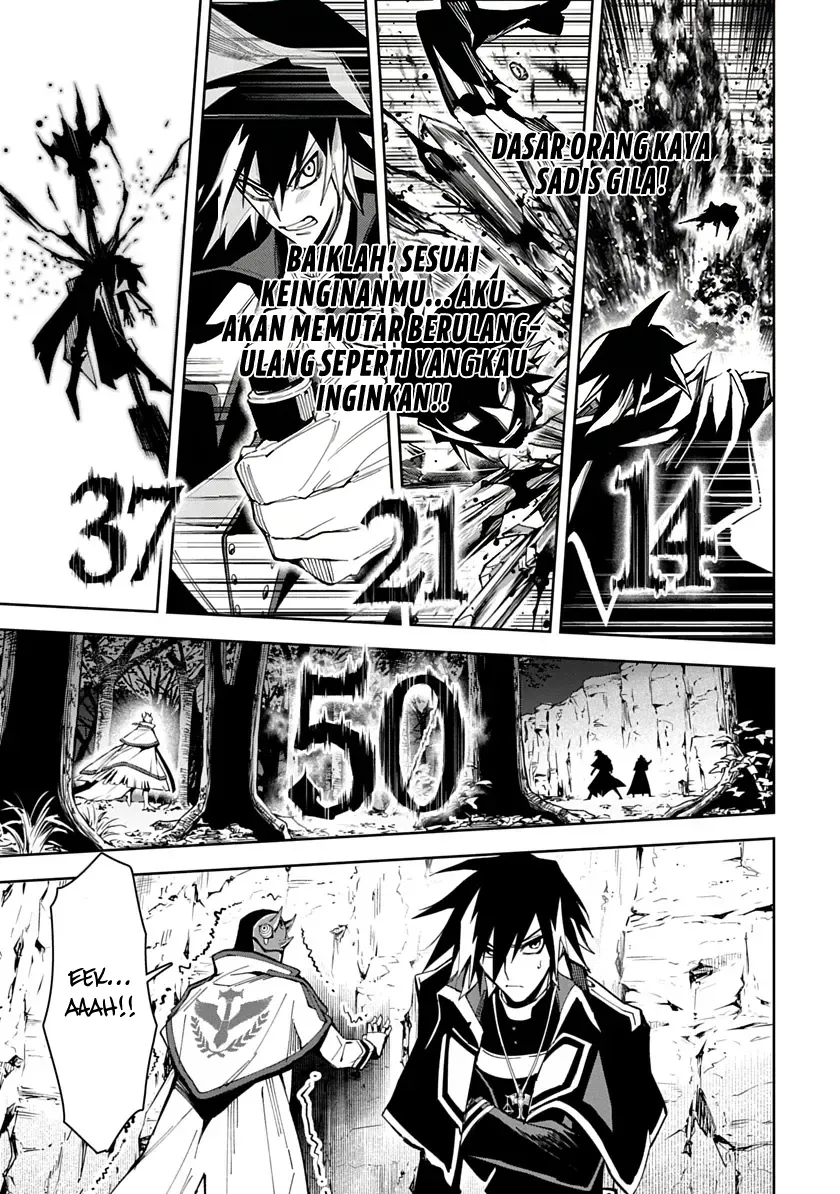 Librale of Reincarnation Chapter 7 - halaman 18