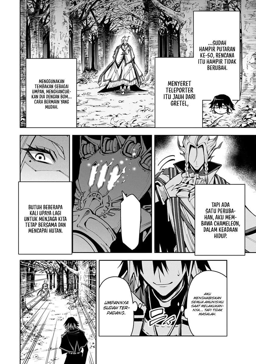 Librale of Reincarnation Chapter 7 - halaman 19