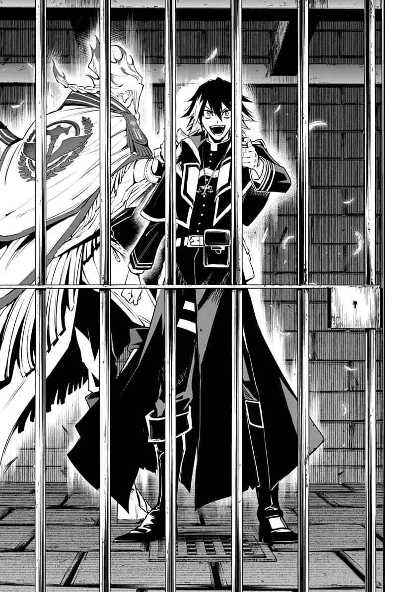 Librale of Reincarnation Chapter 7 - halaman 22