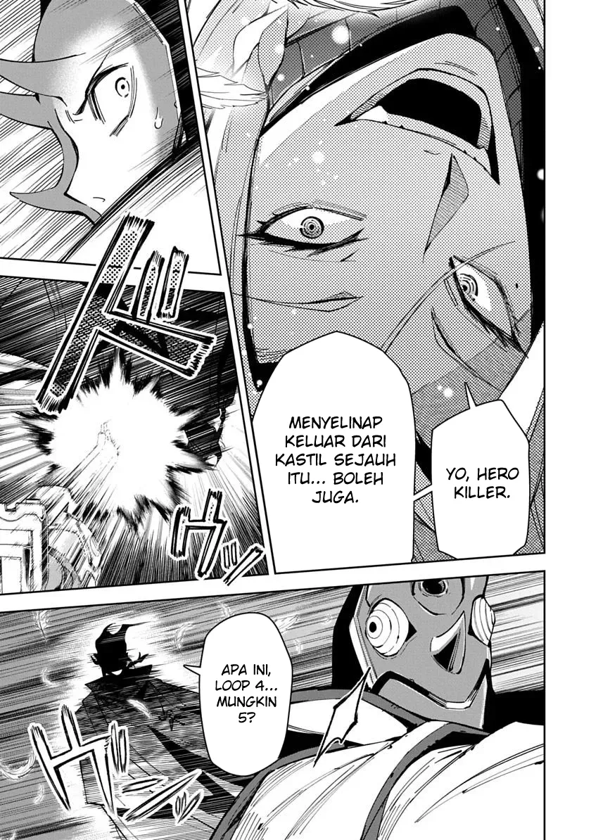 Librale of Reincarnation Chapter 7 - halaman 4