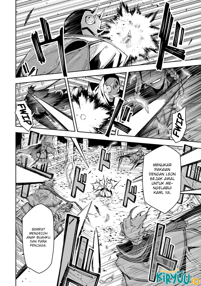 Librale of Reincarnation Chapter 7 - halaman 5