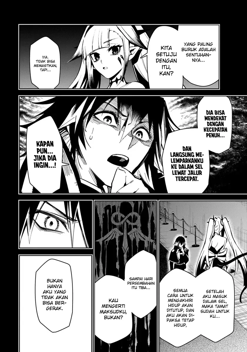 Librale of Reincarnation Chapter 7 - halaman 9