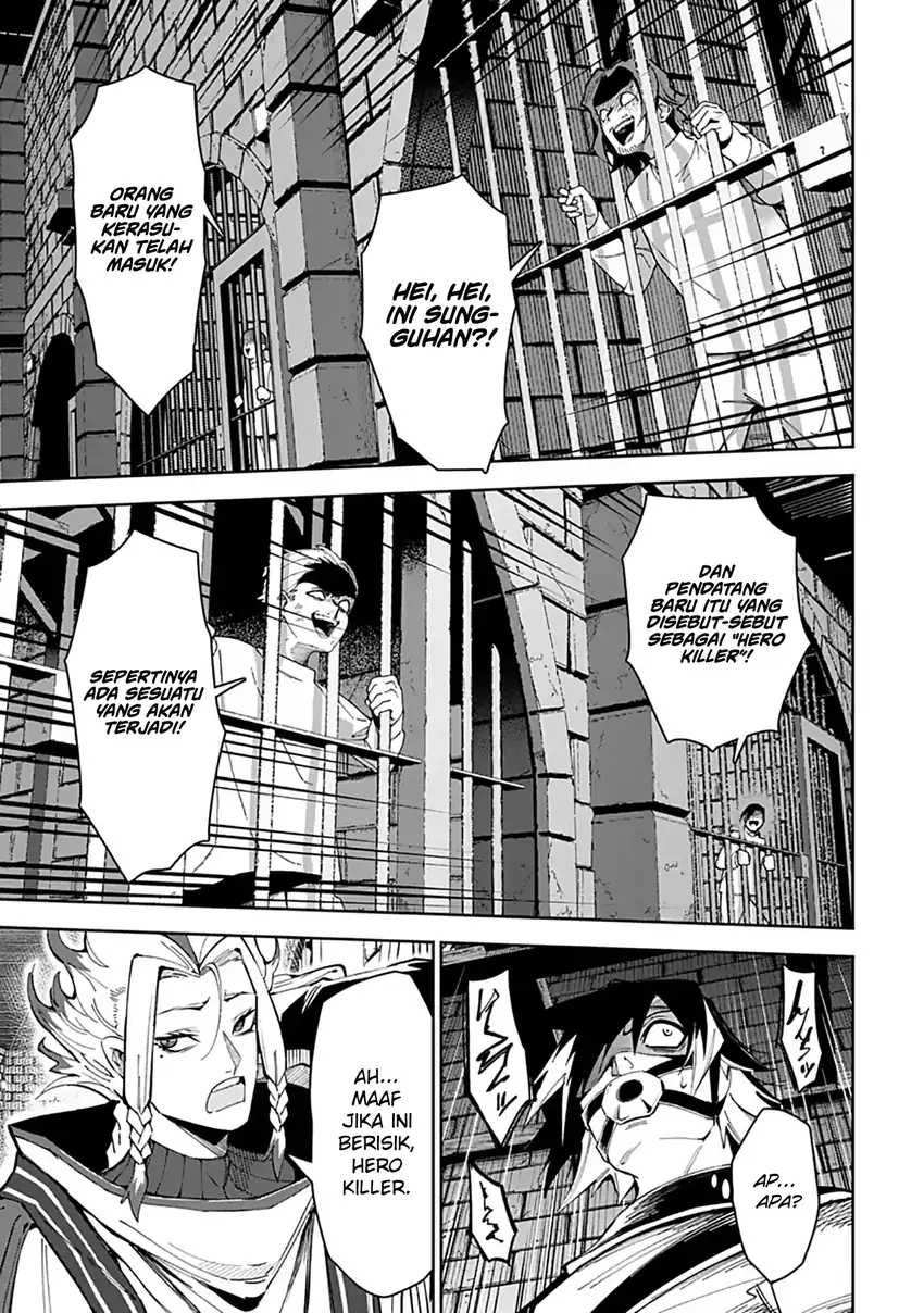 Librale of Reincarnation Chapter 8 - halaman 12