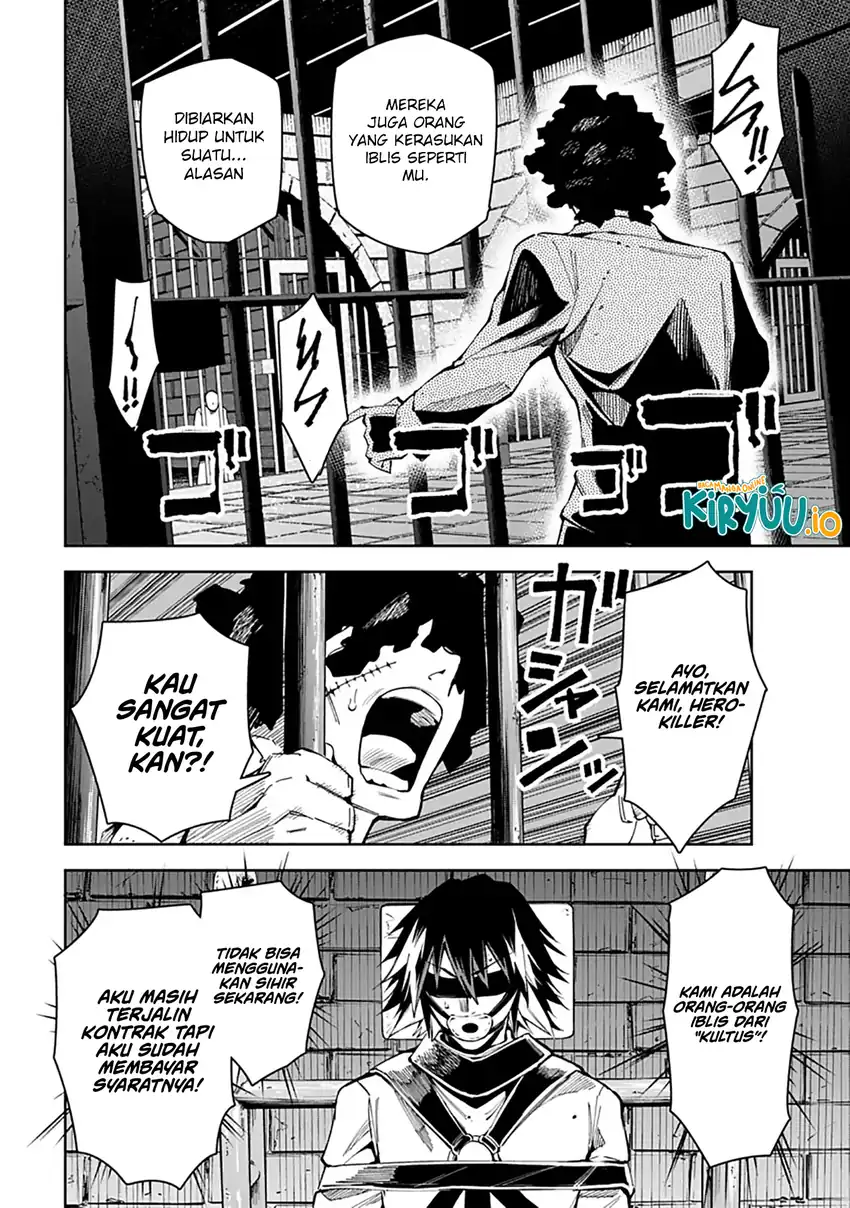 Librale of Reincarnation Chapter 8 - halaman 13