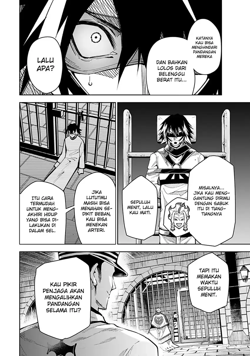 Librale of Reincarnation Chapter 8 - halaman 15
