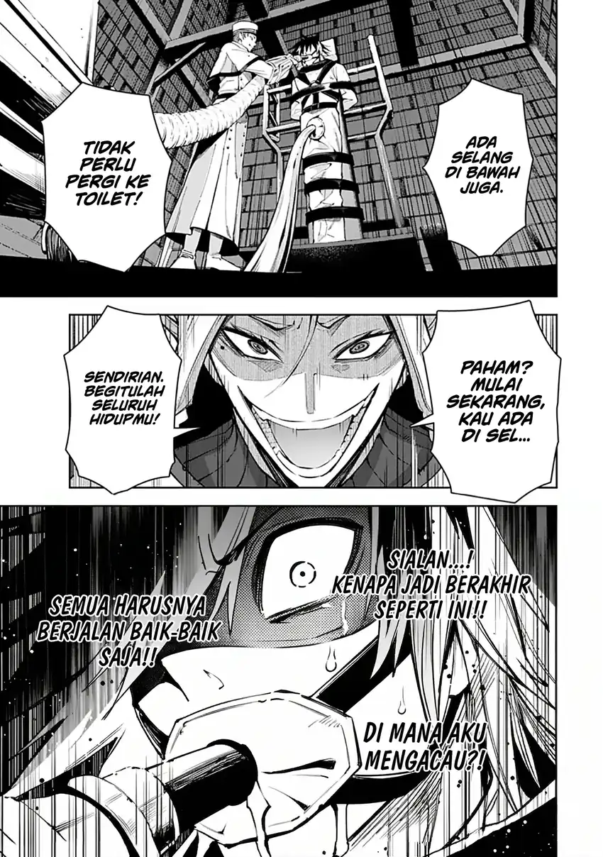 Librale of Reincarnation Chapter 8 - halaman 8