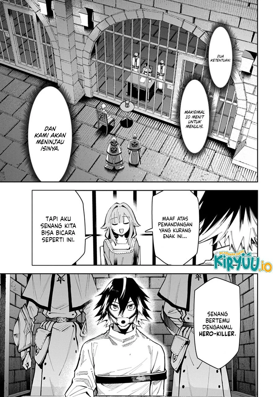 Librale of Reincarnation Chapter 9 - halaman 12