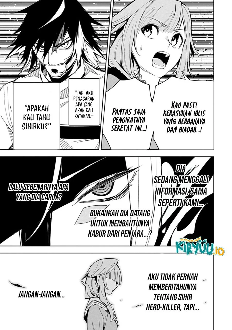 Librale of Reincarnation Chapter 9 - halaman 16