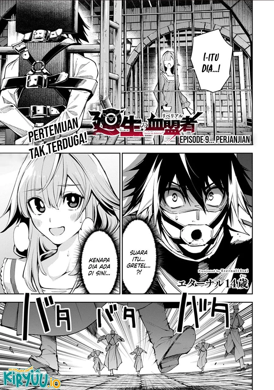 Librale of Reincarnation Chapter 9 - halaman 2