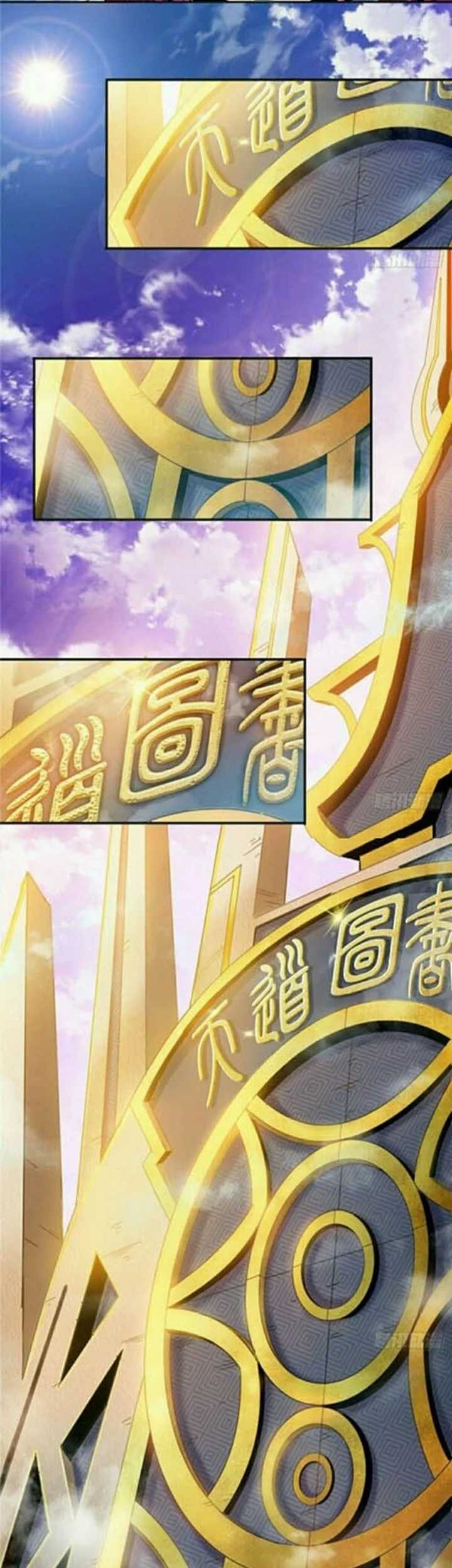 Library Tiandao Chapter 1 - halaman 28