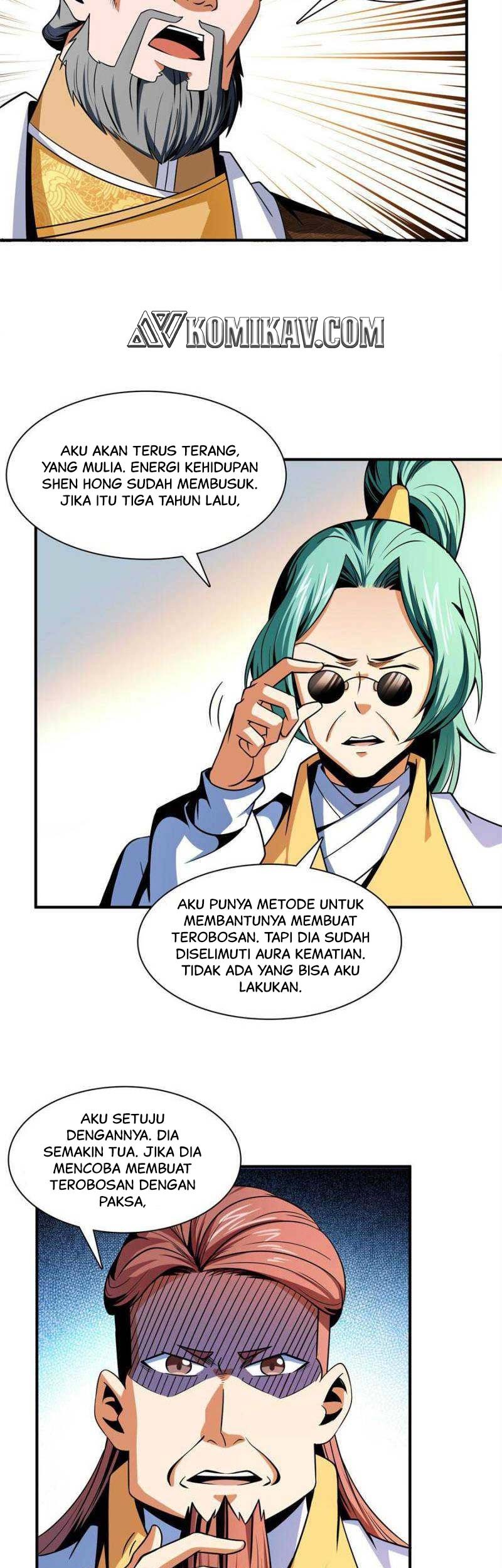 Library Tiandao Chapter 100 - halaman 16