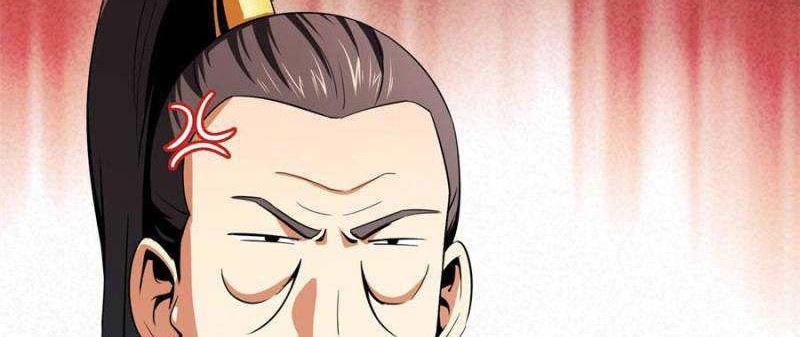 Library Tiandao Chapter 105 - halaman 9