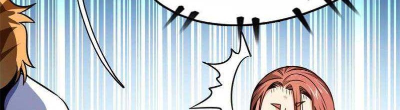Library Tiandao Chapter 106 - halaman 27