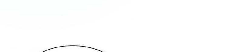 Library Tiandao Chapter 122 - halaman 23