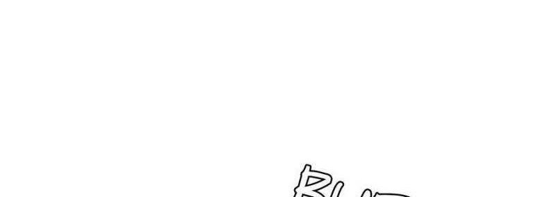 Library Tiandao Chapter 125 - halaman 13