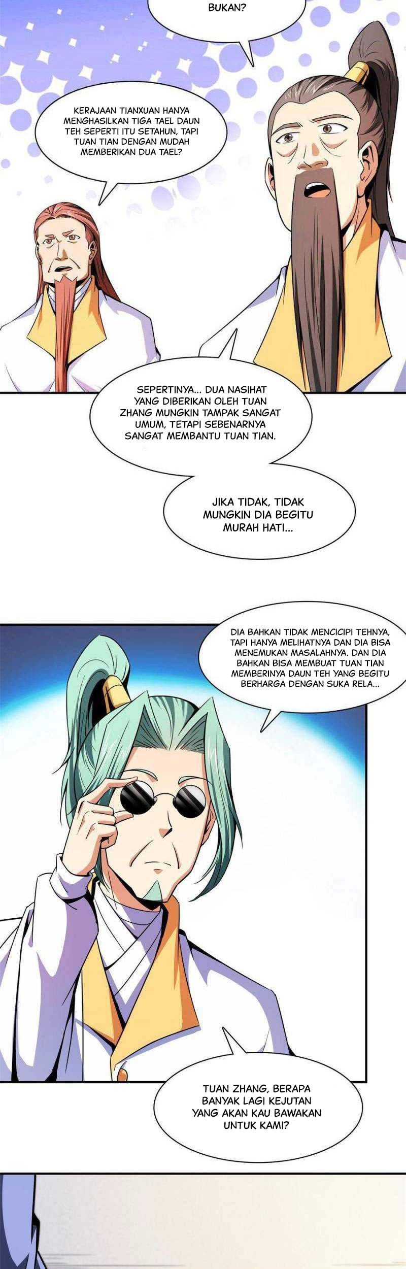 Library Tiandao Chapter 125 - halaman 34