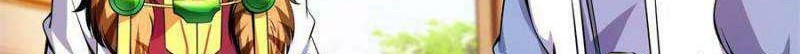 Library Tiandao Chapter 128 - halaman 3