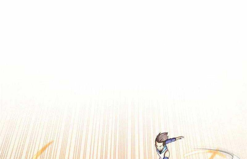 Library Tiandao Chapter 132 - halaman 3