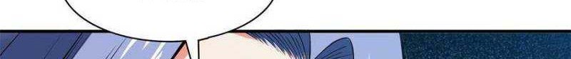 Library Tiandao Chapter 135 - halaman 5