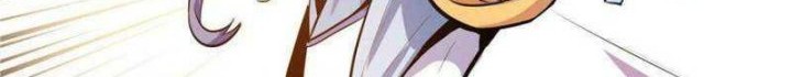 Library Tiandao Chapter 145 - halaman 23