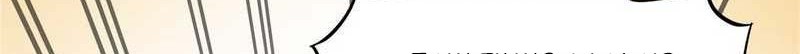 Library Tiandao Chapter 15 - halaman 11