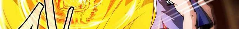 Library Tiandao Chapter 15 - halaman 23